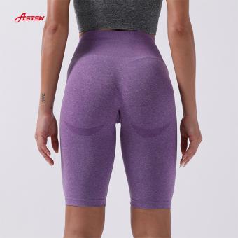 Butt Lift Workout Shorts